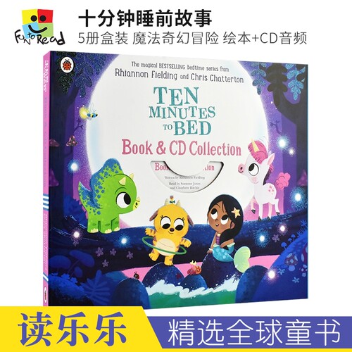 精美礼盒装，一份送给宝宝的成长好礼