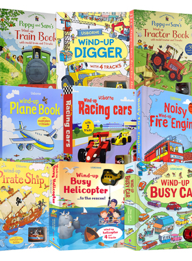Usborne Wind-Up Busy Bus Car Train 发条玩具轨道书 小汽车挖掘机飞机海盗船 英语早教启蒙亲子读物纸板书 英文原版进口儿童图书