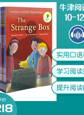 Oxford Reading Tree 牛津阅读树系列10到12级 高阶11-13 英语分级阅读绘本18册 儿童读物章节书小说 英文原版进口图书启蒙书籍