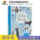 儿童英语思维训练 Usborne Book 儿童益智活动 亲子游戏 Chess 英文原版 桌游攻略 The 尤斯伯恩国际象棋书 象棋入门 进口图书