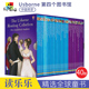 Collection 儿童英语进阶阅读 第四个图书馆 我 名著40册 Confident 英文原版 进口图书 英文经典 for Readers Reading Usborne