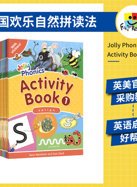 Jolly Phonics Activity 7 Books 英国欢乐自然拼读法 活动书教材7册套装 儿童英语启蒙 3岁+ 英文原版进口图书