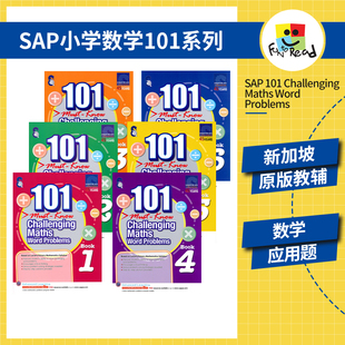 Problems 新加坡数学101个数学必学应用题小学教辅1 Maths SAP Word 进口图书 Books Challenging 101 6年级英文原版