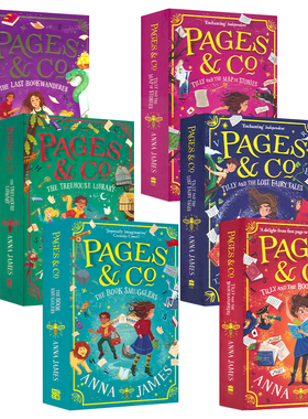 Pages & Co. 穿梭童话故事集 1-6 童话历险 奇幻儿童文学 英语课外阅读 章节小说 英文原版进口儿童图书
