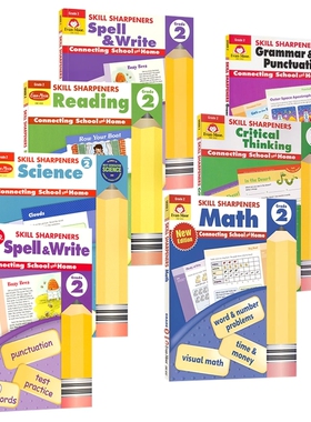 Evan-Moor Skill Sharpeners Grade 2美国加州小学二年级练习册技能铅笔刀 地理批判性思维科学数学语法 英文原版进口教辅