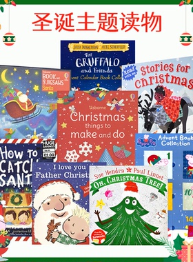 Peppa Pig Advent Calendar Book 圣诞书单合集 小猪佩奇齐先生妙小姐 圣诞倒数日历 故事绘本 儿童英语读物 英文原版进口图书