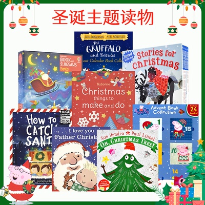 【自营】Peppa Pig Advent Calendar Book 圣诞书单合集 小猪佩奇齐先生妙小姐 圣诞倒数日历 故事绘本 英文原版进口图书