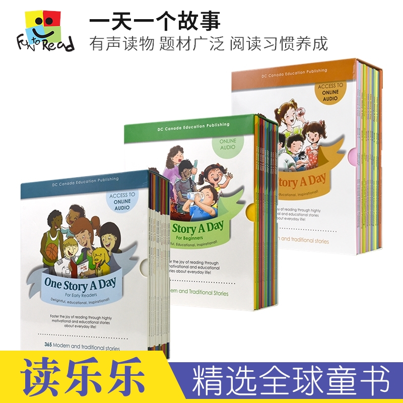 One Story A Day一天一个故事幼儿小学初中 365个故事 12册盒装儿童英语课外阅读读物英文原版进口图书-封面