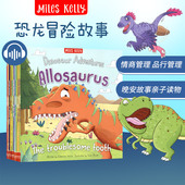 赠音频 情商管理 Adventures Dinosaur 亲子绘本读物 恐龙冒险故事10册 儿童英语晚安故事 进口儿童图书 品行管理 英文原版
