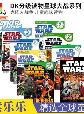 DK Readers Star Wars The Clone Wars  Pre-Ll - Level 3 DK分级读物星球大战系列 克隆人战争 儿童趣味读物 英文原版图书