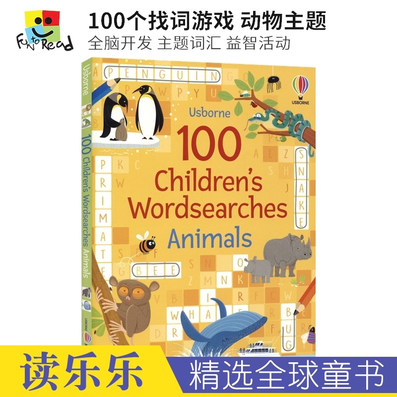 Usborne 100 Children's Wordsearches Animals尤斯伯恩100个找词游戏动物主题词汇儿童益智活动英文原版 ...