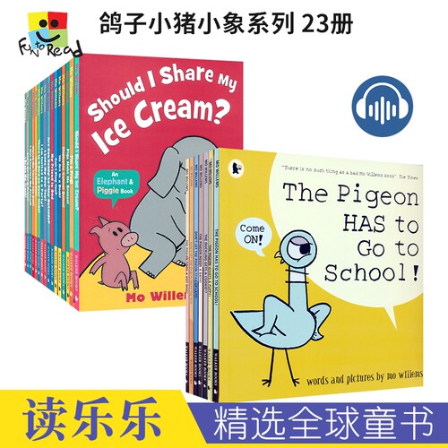 莫·威廉斯作品凯迪克大奖绘本