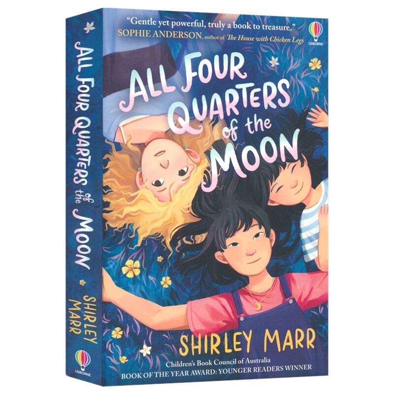 All Four Quarters of the Moon 月饼四象 月饼四重奏 章节小说 家庭亲情姐妹情谊故事 青少年英语课外读物 英文原版进口儿童图书