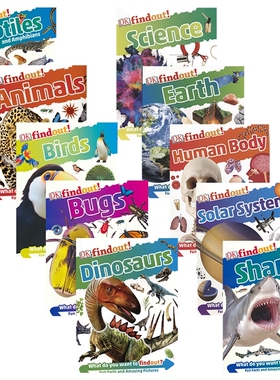 DK Findout 大发现系列科学版 儿童英语百科读物 科普知识 人体 科学 太阳系 地球 鲨鱼 英文原版进口图书