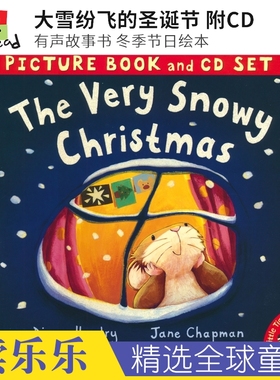 The Very Snowy Christmas Picture Book and CD Set 大雪纷飞的圣诞节 附CD 有声故事书 冬季节日绘本 英语阅读 英文原版进口图书