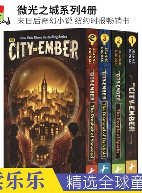 The City of Ember 微光之城系列4册 末日后奇幻小说 纽约时报畅销书 电影原著 全美教师推荐学生课外必读 英文原版进口儿童图书