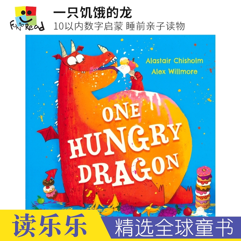 一个热闹的计数的图画故事绘本