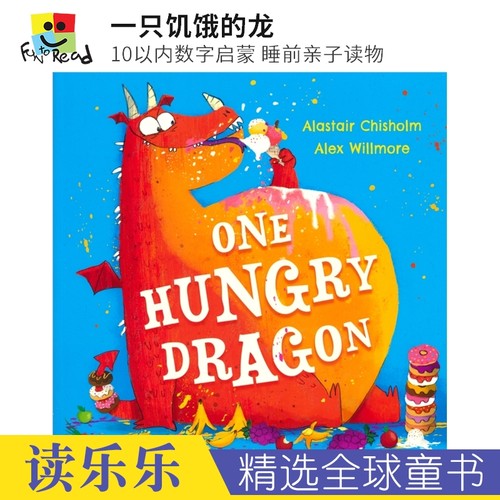 一个热闹的计数的图画故事绘本