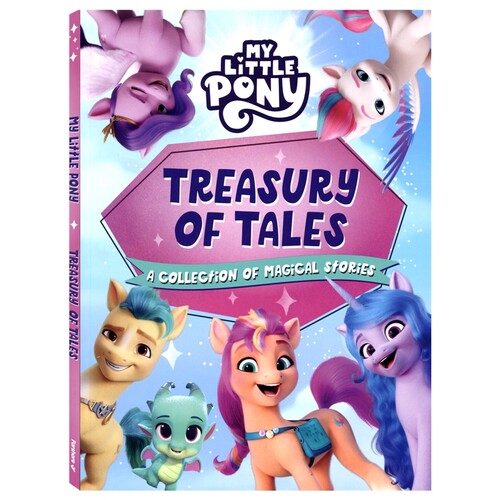 My Little Pony Treasury Of Tales 我的小马宝莉 故事宝库 桥梁书 小学英语课外读物 英文原版进口儿童图书