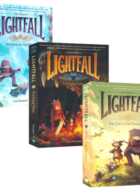 Lightfall 光陨123 全彩漫画小说 奇幻冒险故事 青少年英语课外读物 英文原版进口儿童图书