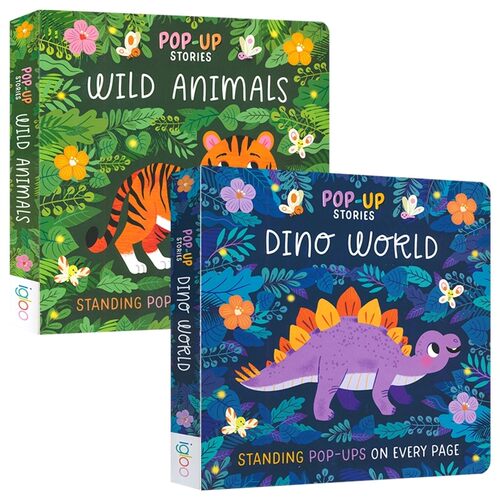 Pop-Up Stories Dino World Wild Animals 立体故事书 恐龙世界和野外动物 儿童启蒙认知绘本读物 动物认知 亲子读物 英文原版进口