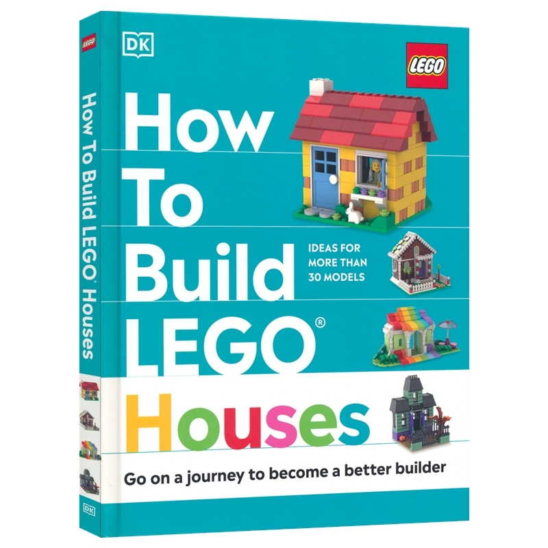 DK How to Build LEGO Houses 如何搭建乐高房子 儿童益智游戏 积木玩具 亲子互动 家长指南 6-9岁 幼儿园 英文原版进口图书