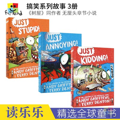 The Just! Seires 搞笑系列3册 树屋作者Andy Griffiths 独立短篇故事 儿童课外章节读物 英文原版进口图书