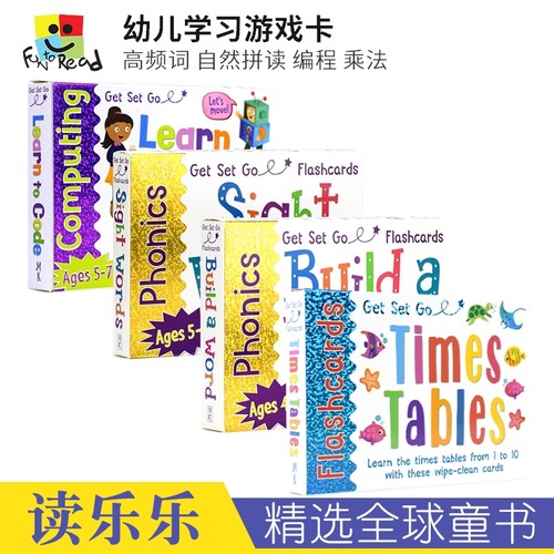 Get Set Go Flashcards Sight Words Phonics Code Times Tables 高频词编程乘法闪卡 幼儿英语启蒙 双面学习游戏卡 英文原版进口