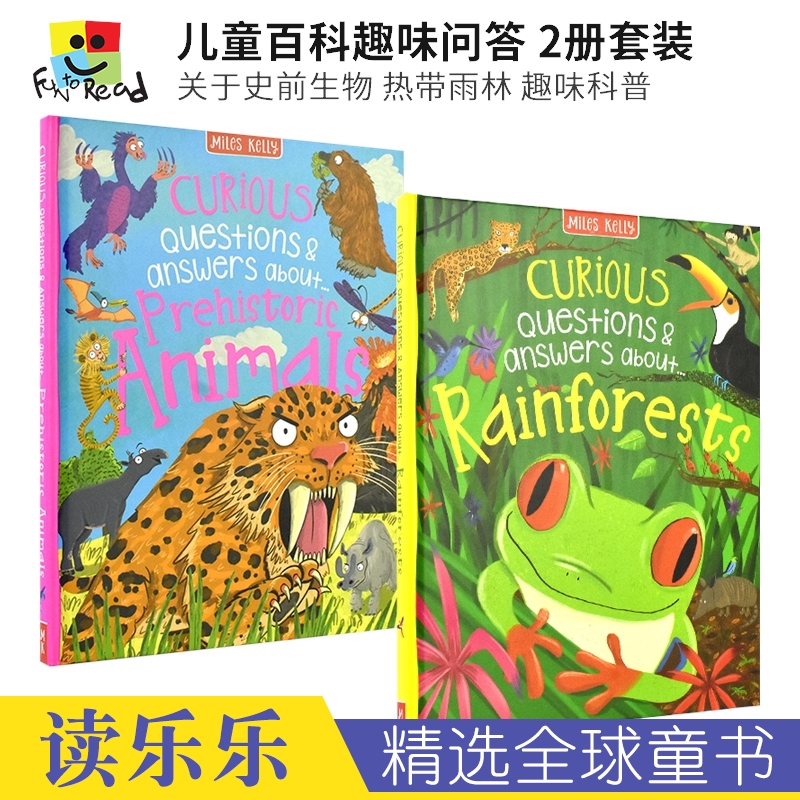 Curious Questions Answers about Rainforests Prehistoric Animals 好奇问与答 儿童百科问答读物  英文原版进口图书 书籍/杂志/报纸 儿童读物原版书 原图主图