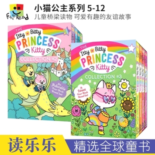 小猫公主系列 友谊故事 Princess The Kitty 进口儿童图书 可爱有趣 Bitty Itty 儿童桥梁读物 英文原版