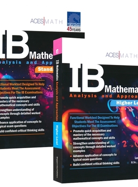 SAP IB Mathematics Analysis and Approaches IB数学分析与方法 高级与标准水平 新加坡数学教辅练习册 16-19岁 英文原版进口图书