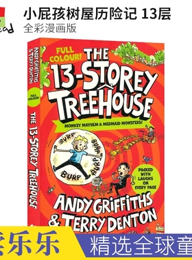 The 13-Storey Treehouse Colour Edition 小屁孩树屋历险记13层39层 全彩漫画小说 桥梁书 英语课外读物 英文原版进口儿童图书