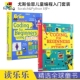Beginners Using 英语原版 Coding 进口图书 儿童计算机启蒙指导学习活动书 For 初学计算机编程语言 Usborne Python&Scratch