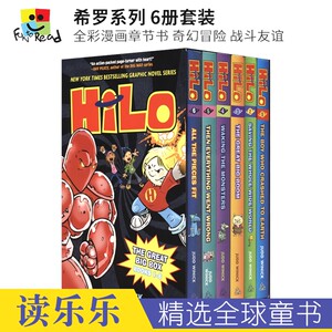 Hilo希罗系列6册儿童英语全彩漫画章节书英文原版进口图书 The boy who crashed to earth Saving the whole wide world