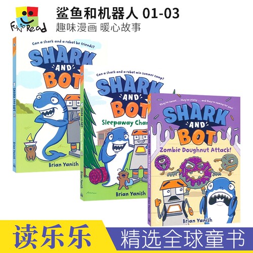 鲨鱼和机器人趣味漫画