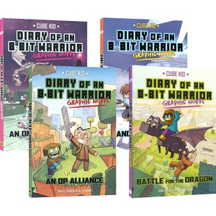 Diary of an 8-Bit Warrior Graphic Novel 8位勇士日记漫画版 Minecraft 非官方桥梁书 奇幻冒险课外英语读物 英文原版进口图书