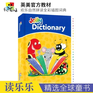 Dictionary 英国官方指定教材 全彩插画 提升阅读写作能力 儿童英语学习工具书 英文原版 Jolly 进口图书 欢乐英语词典