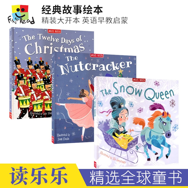 Miles Kelly Classic Storybooks 经典故事绘本 精装大开本 英语早教启蒙 胡桃夹子白雪皇后圣诞节的十二天 英文原版进口儿童图书