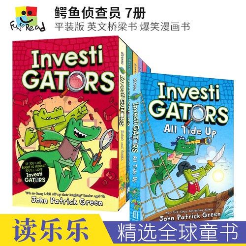 鳄鱼侦查员英文爆笑漫画书