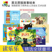 亲子睡前读物 进口儿童图书 艺术创意 英文原版 早教启蒙认知 英语词汇 图画故事书 习惯养成 自然探索 情绪管理 动物故事绘本