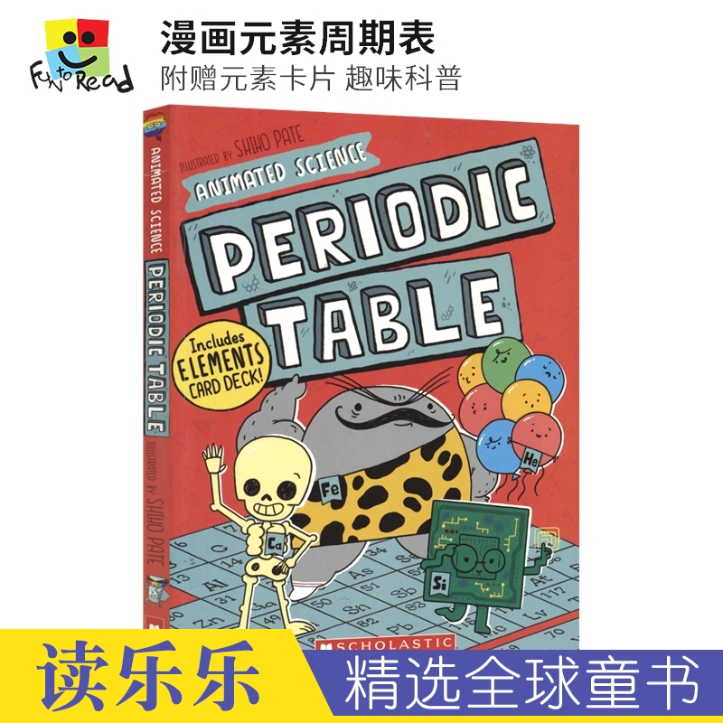 Scholastic Animated Science Periodic Table 漫画元素周期表 附赠元素卡片 趣味科普 7-12岁 STEM 英文原版进口图书