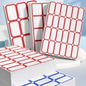 不干胶标签纸便签口取纸价格分类贴标签贴自粘姓名贴名字贴学校仓