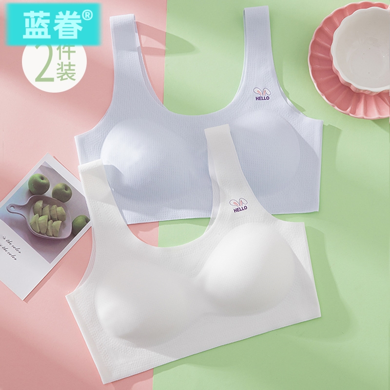 少女内衣发育期女童12-15岁初中生无痕内穿小背心小学生儿童文胸