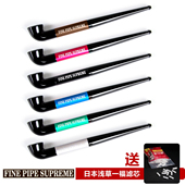 日本正版 FinePipe烟杆手卷旱烟两用一口香精品小斗带滤嘴滤芯 原装