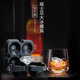 硅胶钻石冰格冰盒酒吧威士忌冰方块模具带盖制冰器鸡尾酒冰球模型