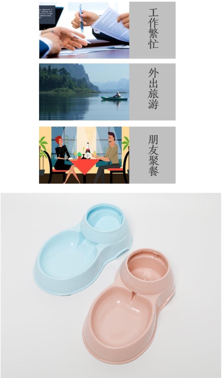 Thức ăn, mèo, chó, bát thức ăn, nước, nước uống, mèo treo, thú cưng, nhu yếu phẩm hàng ngày, bình đựng nước cho mèo cưng, cho ăn tự động - Cat / Dog hàng ngày Neccessities 	dụng cụ và thức ăn cho chó