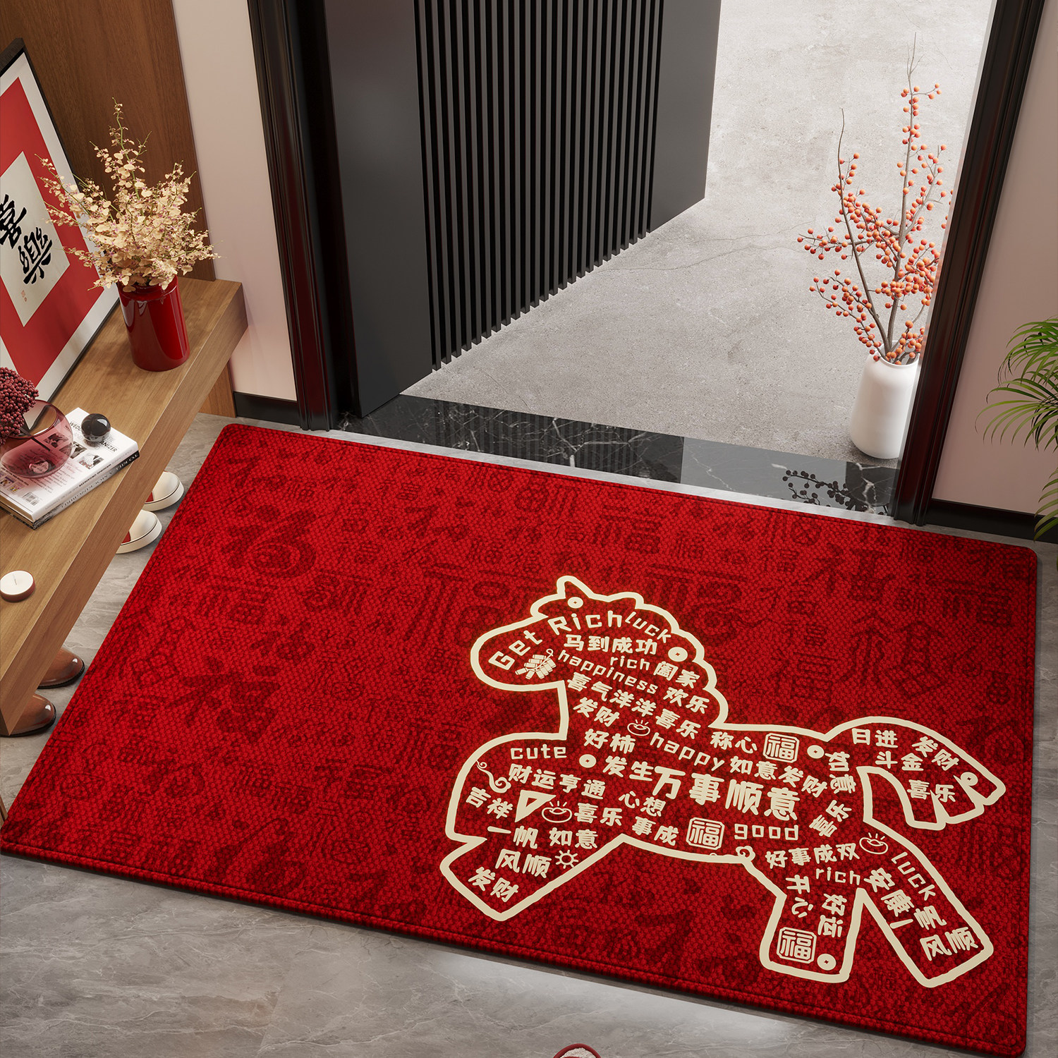 马年红色入户门地垫进门喜庆新款防滑除尘耐磨脚垫子玄关门口地毯,居家布艺,入户地垫,淘宝优惠券,粉丝福利购,淘宝优惠卷