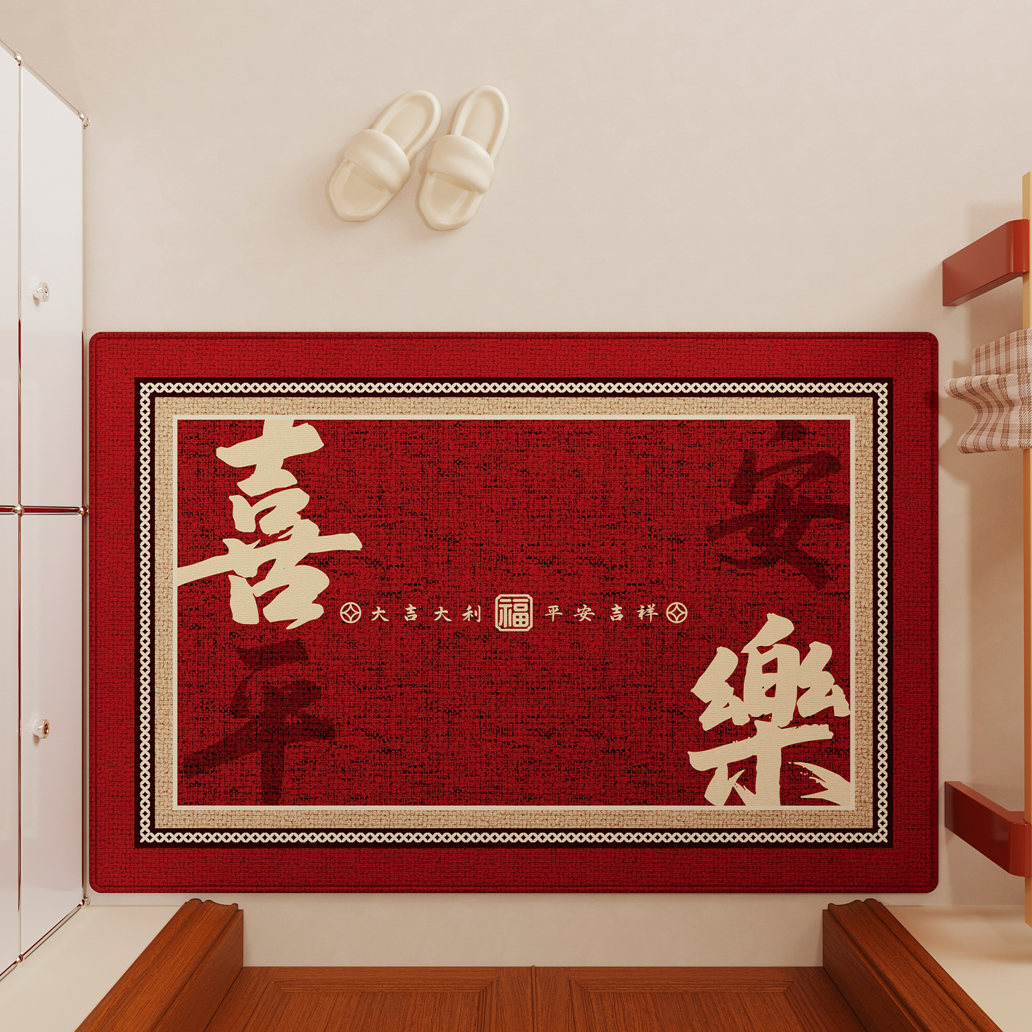 家用门垫子入户地垫喜庆红色防滑