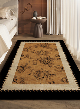 中古风卧室床边地毯家用客厅地垫沙发茶几毯防水防污床前床边脚垫