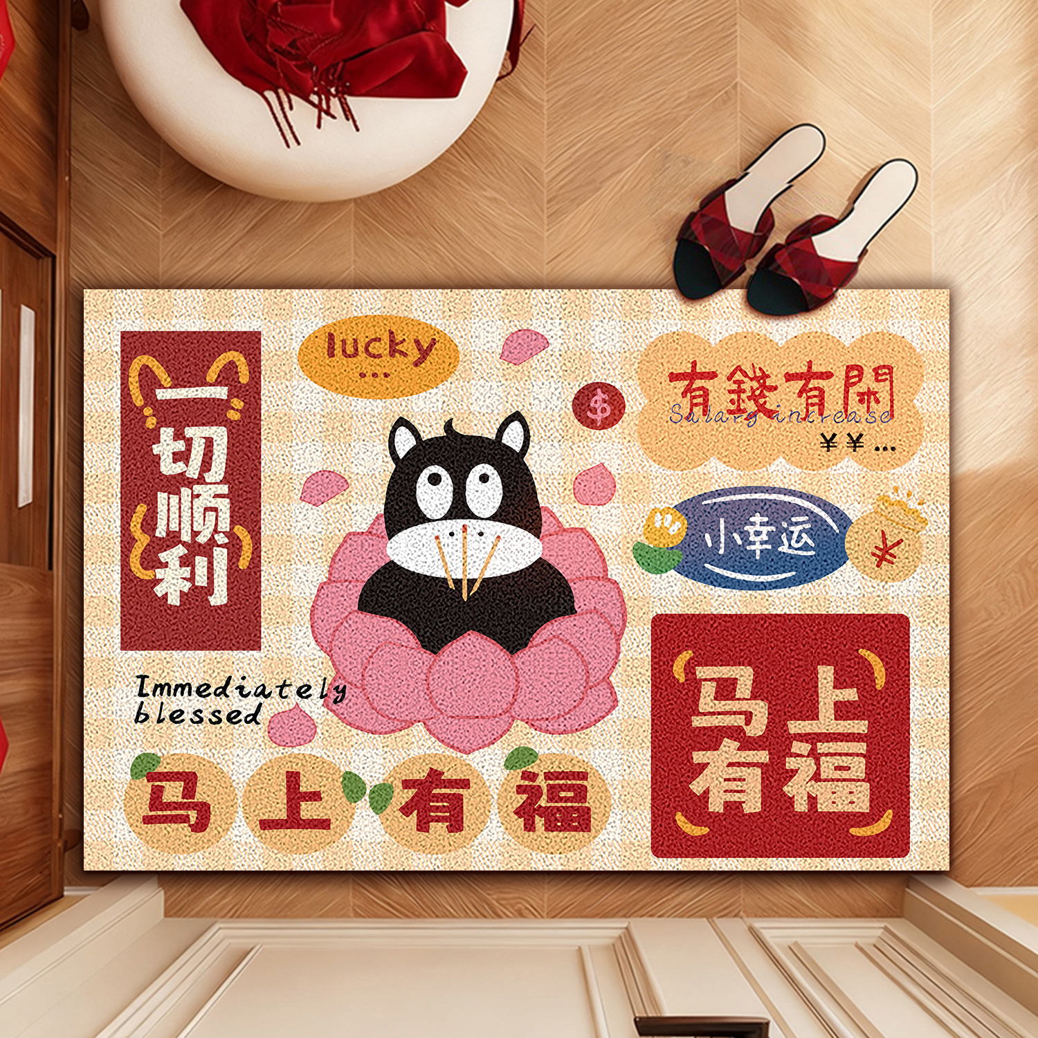 入户门门口地垫2025新款红色